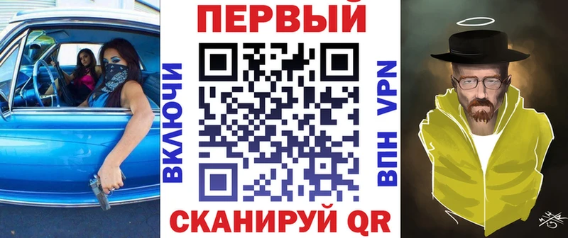 Купить где  Артём  АМФ 97% 