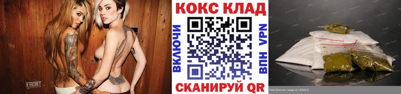 Купить где  Артём  КОКАИН 97% 