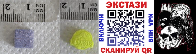 Экстази Philipp Plein  Купить  Артём 