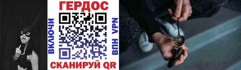 Купить где  Артём  Героин гречка 