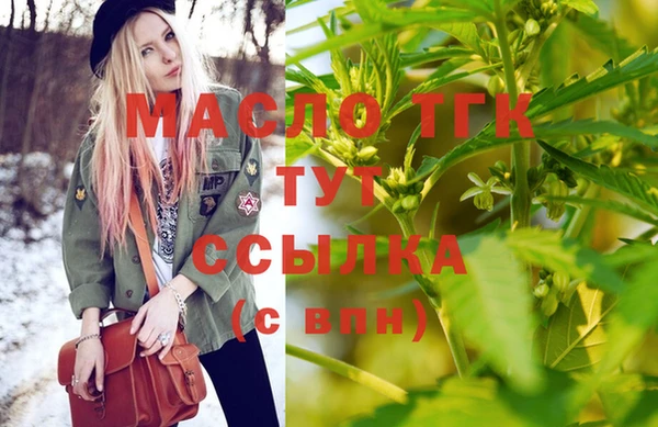 индика Остров