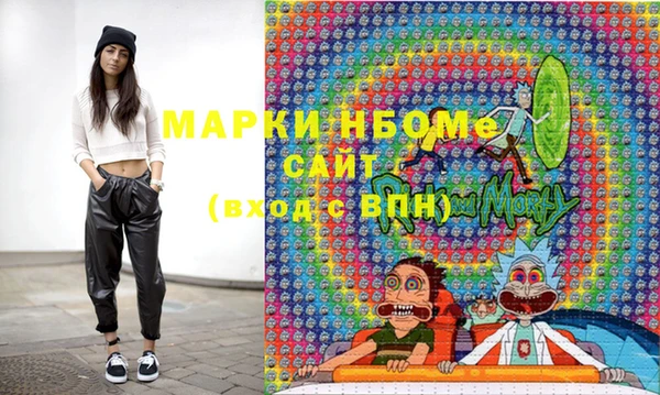 индика Остров