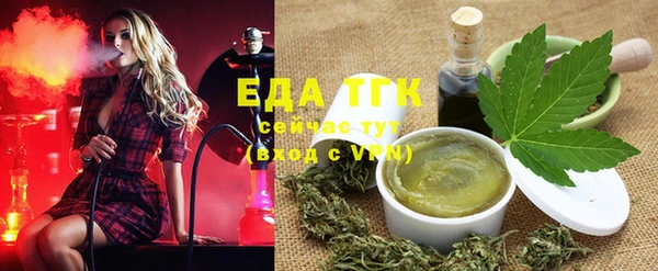 МДПВ Осташков