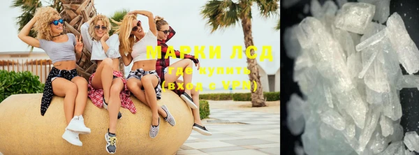 МДПВ Осташков