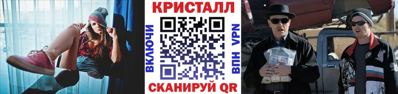 Первитин винт  Купить  Артём 