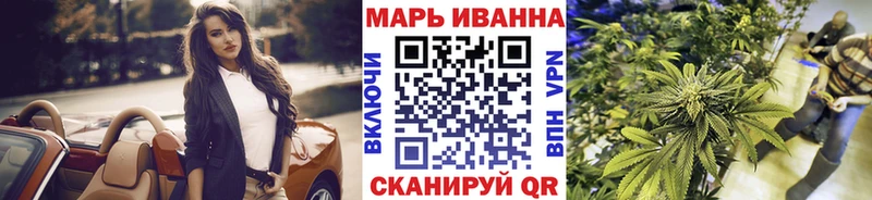 Шишки марихуана OG Kush  Купить  Артём 